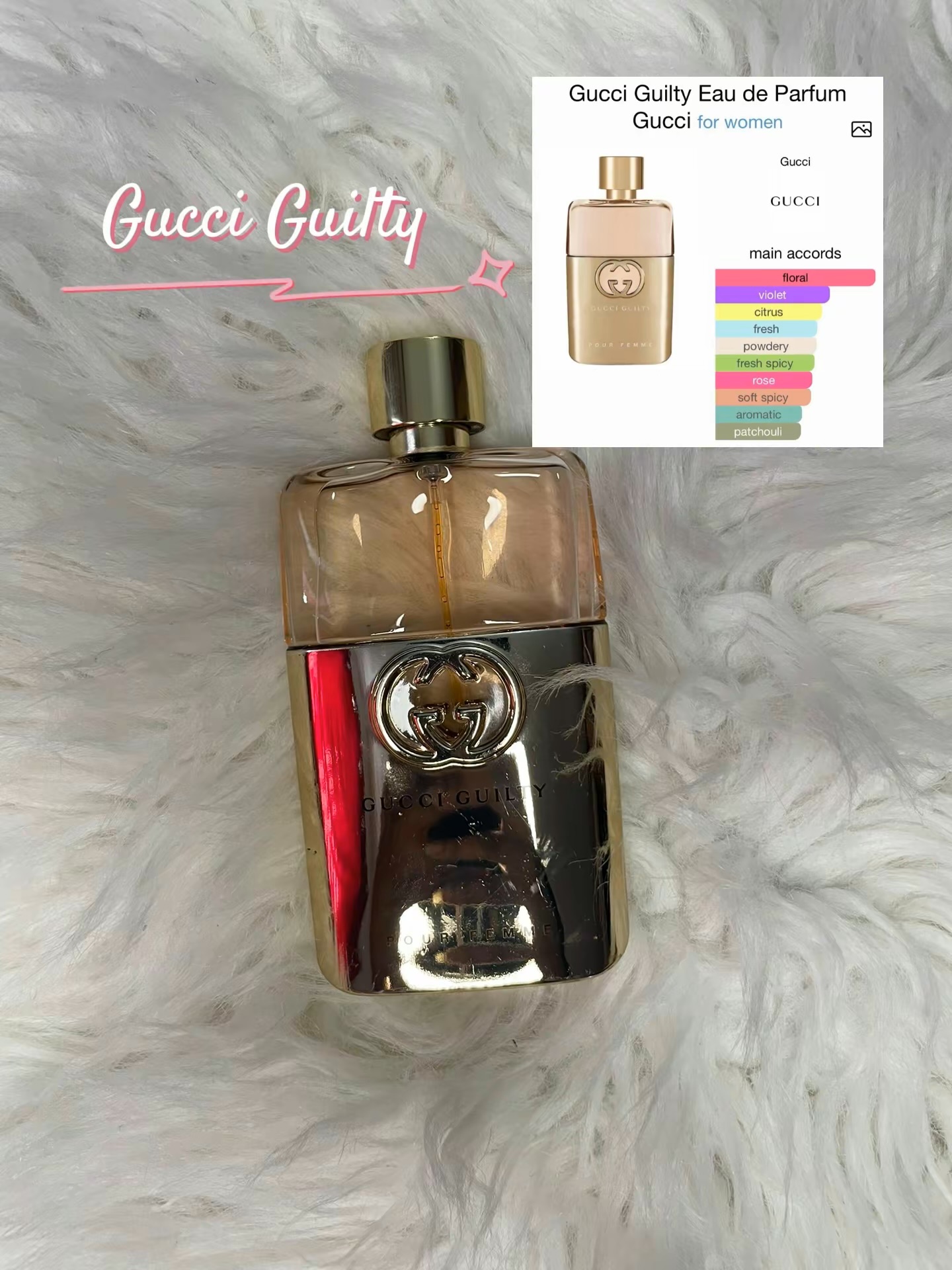 Gucci Guilty Pour Femme EDP