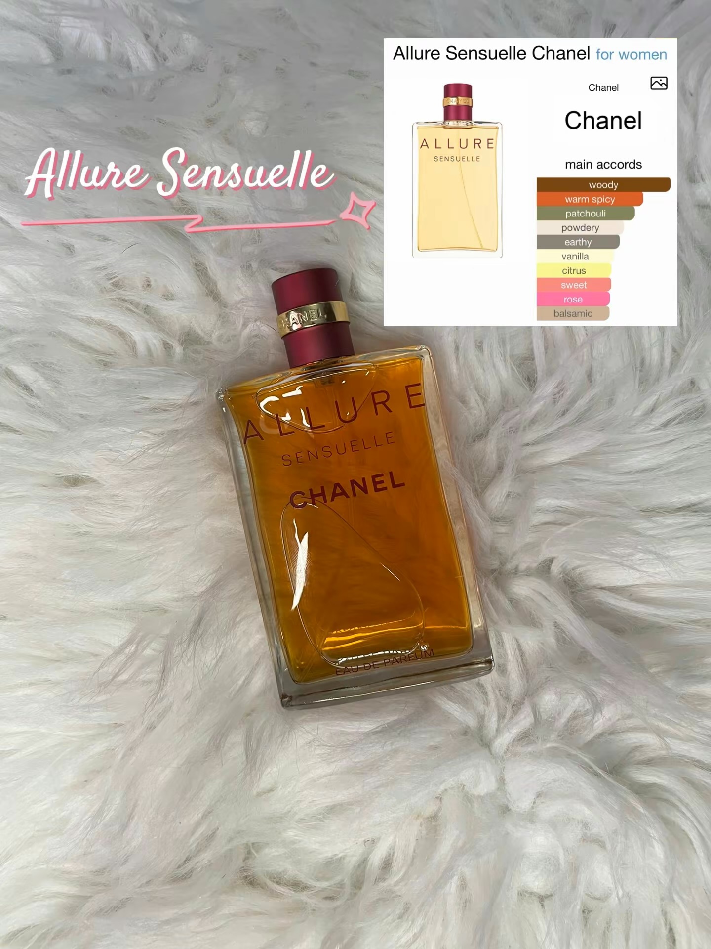 Allure Sensuelle Chanel