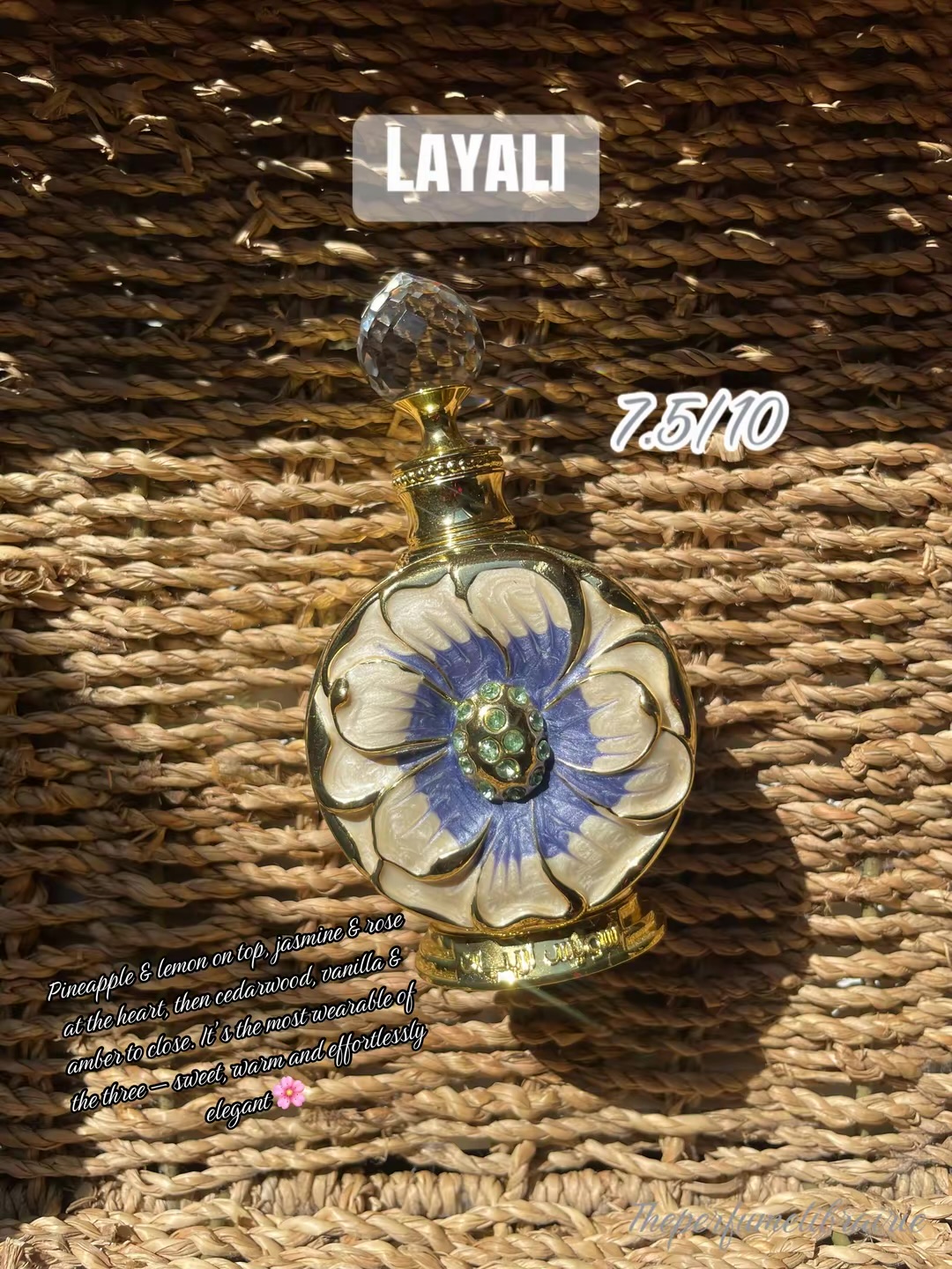Swiss Arabian Layali concentrated perfume oil